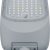 Светильник светодиодный 80 160 NSF-PW7-80-5K-LED ДКУ 80Вт 5000К IP65 12145лм уличный Navigator 80160