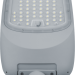 Светильник светодиодный 80 160 NSF-PW7-80-5K-LED ДКУ 80Вт 5000К IP65 12145лм уличный Navigator 80160