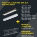 Светильник ДСП 2102 под LED лампу 2хT8 600мм IP65 IEK LDSP0-2101-2X060-K01