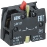 Блок контактный 1р для LAY5 KARAT IEK BDK11