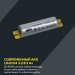 Блок аварийного питания БАП200-1.0 для LED IEK LLVPOD-EPK-200-1H