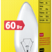 Лампа накаливания 94 304 NI-B-60-230-E14/CL (КНР) Navigator 94304