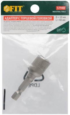 Насадка для шурупов и болтов с 6-гр.головкой Профи d10мм L48мм FIT 57940