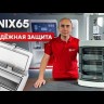 Щит навесной Unix65 36 модулей (535х319х144) IP65 PROxima EKF ux65-36-n