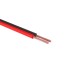 Кабель Stereo 2х2.50 красн./черн. (уп.10м) Rexant 01-6108-3-10