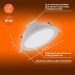 Светильник светодиодный Eco Class Downlight DL 840 WT 8Вт 4000К IP44 760лм ДВО даунлайт кругл. встраив. ультратонкий LEDVANCE 4058075644199