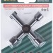 Ключ универсальный для электрошкафов 4-в-1 FIT 60105