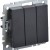 Выключатель 3-кл. СП BRITE ВС10-3-0-БрЧ 10А механизм черн. IEK BR-V30-0-10-K02