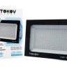 Прожектор светодиодный 100Вт 6700лм 6500К IP65 черн. (TKL) TOKOV ELECTRIC TKL-FL/LED-100-6.5K-IP65