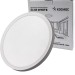 Светильник светодиодный SLIM WHITE 28Вт 4500К IP40 2398лм 230В 300х25мм КОСМОС KSlim28w_W4500K