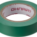 Изолента ПВХ 61 880 OIT-B15-10/G зел. ОНЛАЙТ 61880
