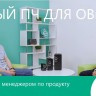 Преобразователь частоты STV050 Hertz 15кВт 380В ЭМС С3 + LED панель оператора SE STV050D15N4
