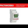 Таймер электронный ТЭ-80 PROxima EKF te-80
