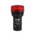 Лампа светодиодная OptiSignal Compact D22 С7-L-F4 красн. 110В AC/DC XB7EV04GP КЭАЗ 362155