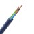 Кабель Русский Свет КГтп-ХЛ 3х2.5 (N PE) 380/660-3 (уп.100м) 10146