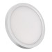 Светильник светодиодный SLIM WHITE 24Вт 6500К IP40 1660лм 230В 230х25мм КОСМОС KSlim24w_W6500K