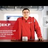 Переключатель трехпозиционный ТПС-63 1P 25А PROxima EKF TPS125