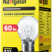 Лампа накаливания 94 312 NI-C-60-230-E27-CL (КНР) Navigator 94312