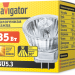 Лампа галогенная 94 223 MR11 35Вт GU5.3 230В 2000h Navigator 94223