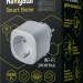 Адаптер-переходник 16А 14 555 Smart Home NSH-ST-01-WiFi "Умная розетка" с управлением по WI-FI бел. NAVIGATOR 14555