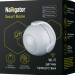 Датчик присутствия умный 14 551 Smart Home NSH-SNR-M01-WiFi NAVIGATOR 14551