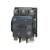 Контактор NXC-160 160А кат. 220В AC 2НО+2НЗ AC-3 (R) CHINT 836515