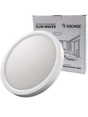 Светильник светодиодный SLIM WHITE 24Вт 4500К IP40 1620лм 230В 230х25мм КОСМОС KSlim24w_W4500K