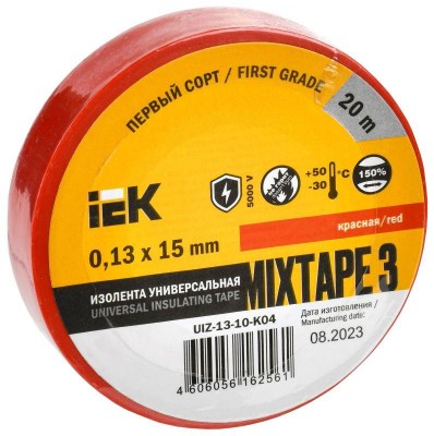 Изолента ПВХ 0.13х15мм (рул.20м) красн. IEK UIZ-13-10-K04 Изолента ПВХ 0.13х15мм (рул.20м) красн. IEK UIZ-13-10-K04