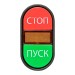 Кнопка АРВВ-22N "Пуск-стоп" овал. 220В NO+NC EKF pbn-apbb-o