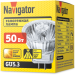 Лампа галогенная 94 224 MR11 50Вт GU5.3 230В 2000h Navigator 94224