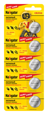 Элемент питания литиевый CR2016 94 763 NBT-CR2016-BP5 (блист.5шт) Navigator 94763