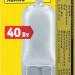Лампа галогенная 94 232 JCD9 40Вт капсула G9 3000К 230В frost 2000h Navigator 94232