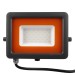 Прожектор светодиодный PFL-S2 30Вт 6500К IP65 220–240В ДО с клапаном закален. матов. стекло сер. JazzWay 2853295D