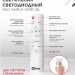 Светильник светодиодный NEO SIMPLE-125RC-BL 125Вт 3000-6500К 10000лм 230В 460х67мм с пультом ДУ черн. IN HOME 4690612060934