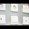 Розетка 2-м СП Rain 16А IP20 без заземл. с зол. боковой вставкой керамика бел. LEZARD 703-0226-128