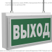 Указатель световой BS-IDON-10-S1-ELON централиз. электропитания Белый свет a17025