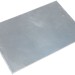 Панель монтажная 500х562 SMART (уп.2шт) IEK YKV-PM-500-562