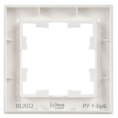 Рамка 1-м BRITE РУ-1-БрБ бел. IEK BR-M12-K01