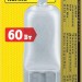Лампа галогенная 94 233 JCD9 60Вт капсульная G9 3000К 230В frost 2000h Navigator 94233