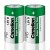 Элемент питания солевой D/R20 R20P-SP2G 1.5В SR-2 (уп.2шт) Camelion 1662