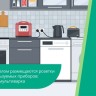 Розетка 1-м СП Glossa 16А IP20 250В без заземл. механизм перламутр. SE GSL000641