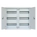 Корпус навесной ЩРн-72 480х560х120 IP31 метал. PRIZMA TOKOV ELECTRIC TKE-PZ-MRB-72-IP31