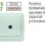 Розетка телевизионная TV 1-м СП Classic бел. POWERMAN 1151408