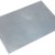 Панель монтажная 500х762 SMART (уп.2шт) IEK YKV-PM-500-762