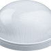 Светильник ЛОН 94 806 NBL-R1-100-E27/WH 1х100Вт E27 IP54 (аналог НПБ 1101 бел. круг 100Вт) Navigator 94806