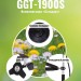 Триммер бензиновый GGT-1900S HUTER 70/2/12