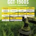 Триммер бензиновый GGT-1900S HUTER 70/2/12