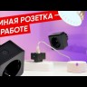 Лампа светодиодная Умная Connect 8Вт грушевидная RGBW E27 220-240В WIFI EKF slwf-e27-rgbw