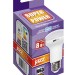 Лампа светодиодная PLED-SP 8Вт R63 5000К холод. бел. E27 630лм 230В JazzWay 1033666