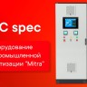 Преобразователь частоты 3ф 380В 2.2кВт встроенный тормозной прерыватель и ЭМС фильтр DKC V2000-T02P2G